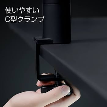 Amazon.co.jp: AVerMedia LIVE STREAMER ARM BA311 マイクアーム